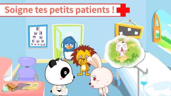 Hôpital Panda - Éveil & Santé screenshot 4