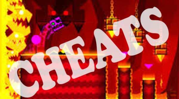 Cheats : Geometry Dash Best скриншот 1