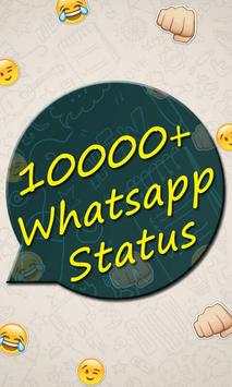 10000  Whatsapp Status screenshot 1