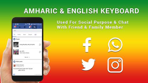 Amharic Keyboard for android Free Amharic Ge'ez screenshot 2