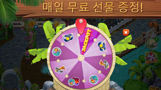 잃어버린 섬: 모험의 시작 screenshot 4
