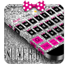 Silver Bow Keyboard icon