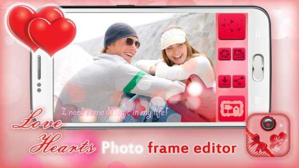 Love Hearts Photo Frame Editor screenshot 1