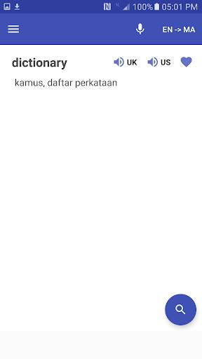 English Malay Dictionary screenshot 3