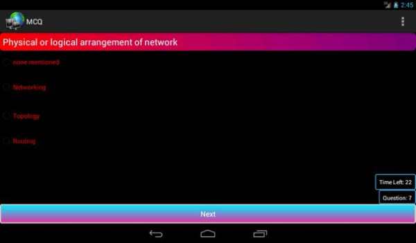 Computer Networks MCQ screenshot 21