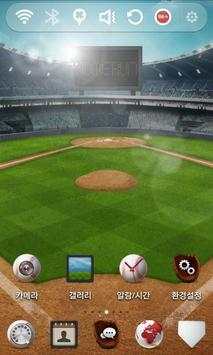 Reversal Grand Slam Theme screenshot 2