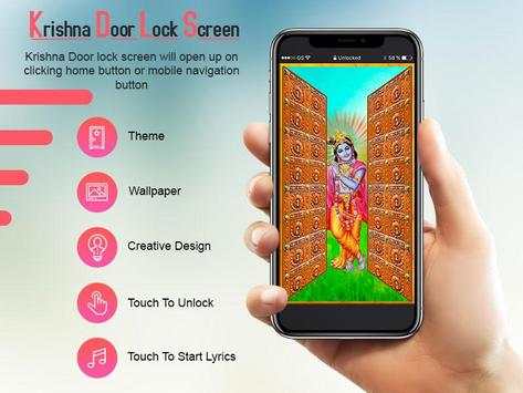 Krishna Door Lock Screen screenshot 2