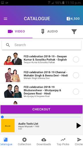 Smartouch New screenshot 4