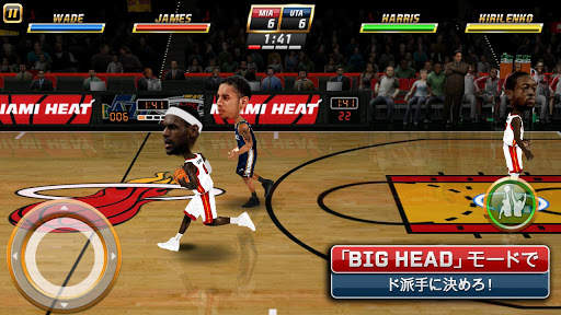 NBA JAM by EA SPORTS™ screenshot 3