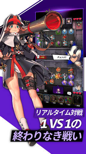 ディフェンス・ウォー：タワーディフェンスゲーム screenshot 3