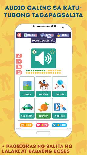 German for Beginners: LinDuo screenshot 5