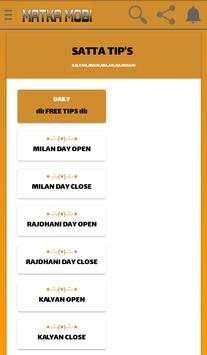 Matka Mobi screenshot 17