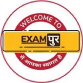Exampur 1.0