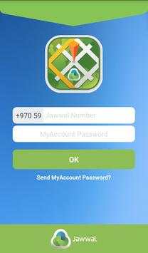 Roaming App screenshot 7