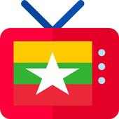 MM TV Channel