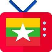 MM TV Channel 1.1