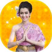 Thai Dress Photo Montage 1.0