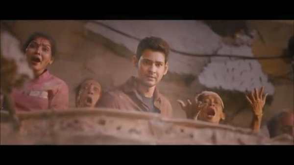 Spyder hd movie 2017 screenshot 2