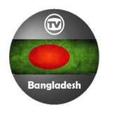 TV Channels Bangladesh logo