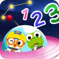 Pororo Science - Kids Game Package icon