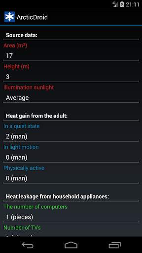 Air Conditioner BTU Calculator screenshot 3