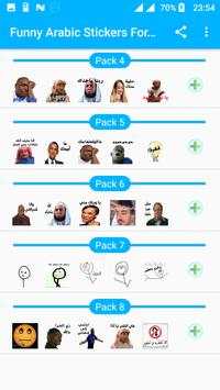 Arabic Memes Stickers For Whatsapp 2020 screenshot 3