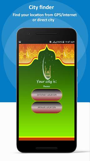 Qibla Compass- Salat & Hijri Calendar screenshot 5