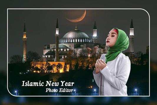 Islamic Photo Editor screenshot 3
