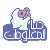 دنيا المعلومات - كل يوم معلومة (متجدد باستمرار) أيقونة