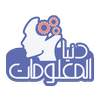 دنيا المعلومات - كل يوم معلومة (متجدد باستمرار) 1.3