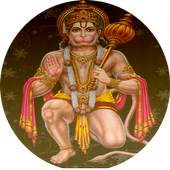 Hanuman Ji Stuti 1.0.1