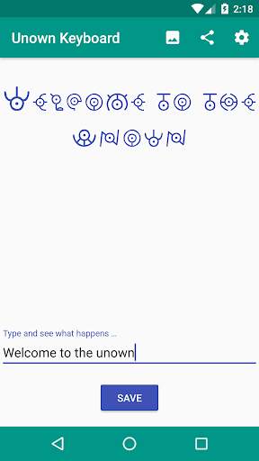 Unown Keyboard screenshot 1