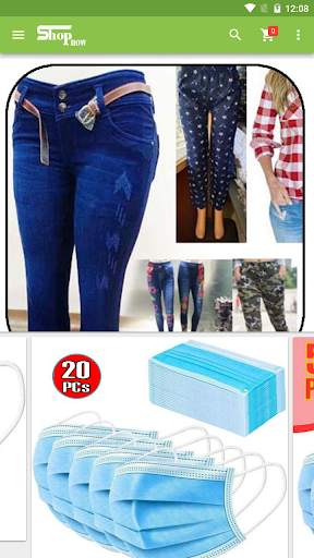 ShopNow screenshot 1