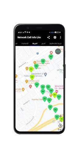 Network Cell Info Lite & Wifi 3 تصوير الشاشة