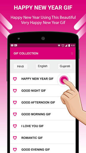 Happy New Year GIF screenshot 2