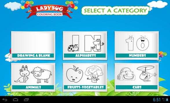 Coloring game-book for kids screenshot 8