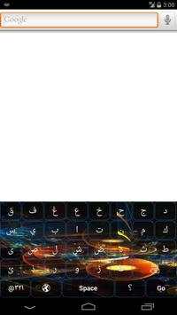 Paper Keyboard screenshot 4