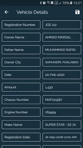 Vehicle Verification App - Pakistan screenshot 6