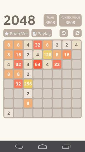 2048 screenshot 6