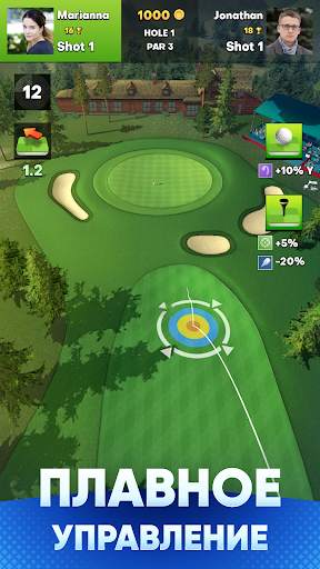 GOLF OPEN CUP - Clash & Battle скриншот 1