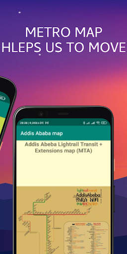 Addis Ababa map screenshot 2