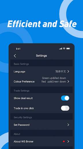 WS Broker - Option screenshot 4