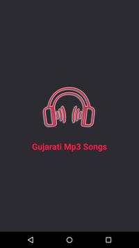 Gujarati Mp3 Songs screenshot 5