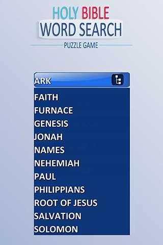 Bible Word Search Puzzle Game screenshot 2