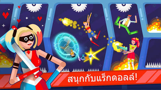 Ragdoll Rage: Heroes Arena screenshot 3