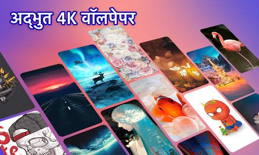 मिक्स लॉन्चर: बेस्ट, पर्सनलाइज्ड, Mi, 2019 स्क्रीनशॉट 3