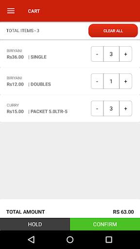 UGO POS screenshot 2