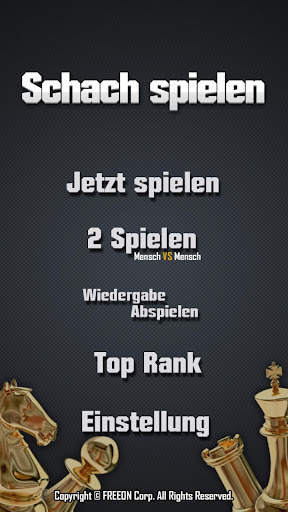 Schach spielen screenshot 1