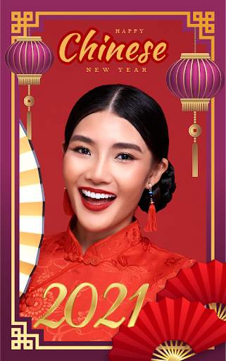แต่งรูปวันตรุษจีน 2021 screenshot 6