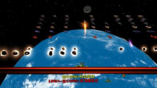 Space Bombardiers (2D/3D) screenshot 5